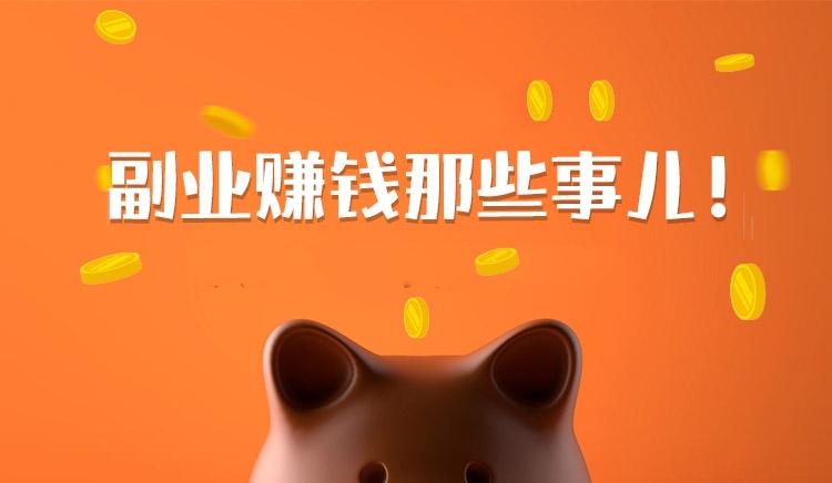 做好一個自媒體平臺有什么突破口？插圖