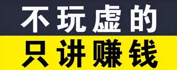 圖書行業(yè)公司的slogan有哪些？插圖