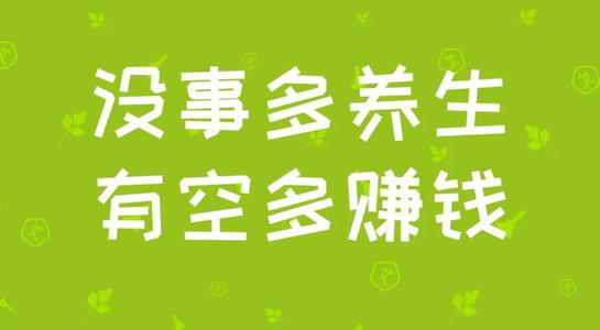 閑魚賣貨,99%新手都會犯的錯(cuò)!插圖 閑魚賣貨,99%新手都會犯的錯(cuò)!插圖