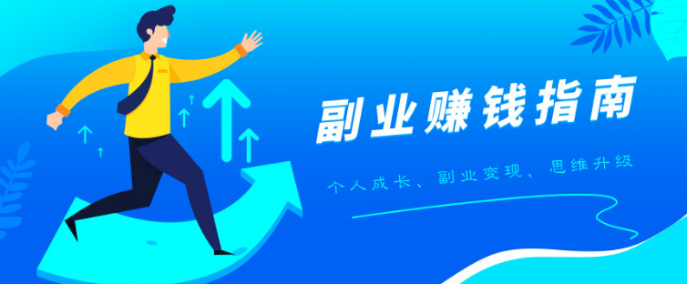 生產(chǎn)者視角，會幫我們看清很多事情的本質(zhì)插圖