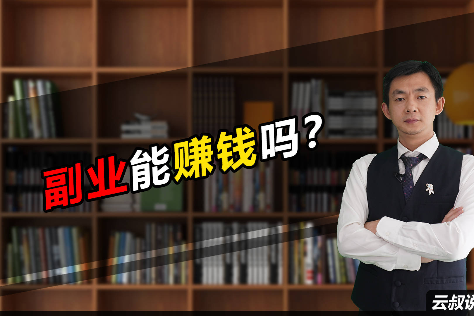 C端市場(chǎng)運(yùn)營(yíng)怎么做最有效果？插圖