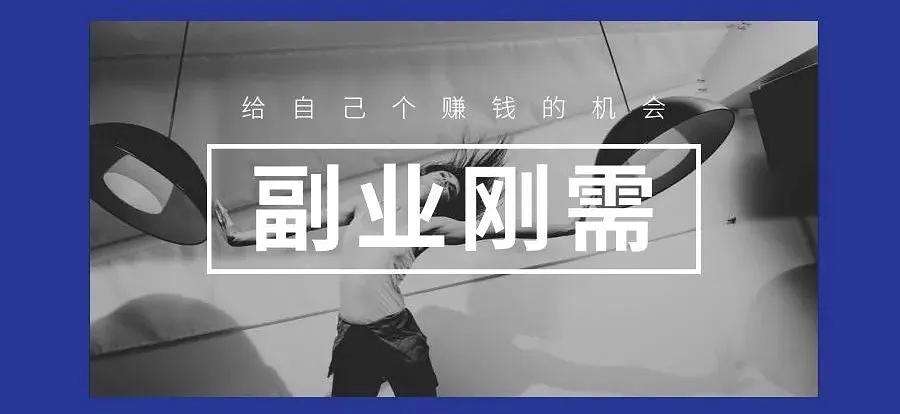 新人做自媒體,做好這5點(diǎn),跑通閉環(huán)插圖 新人做自媒體,做好這5點(diǎn),跑通閉環(huán)插圖