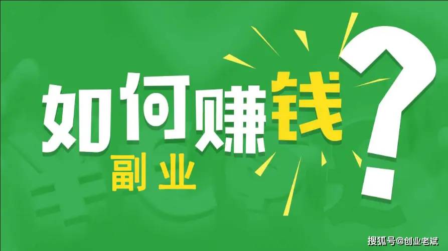 工作創(chuàng)業(yè)如何一直保持高能量？插圖