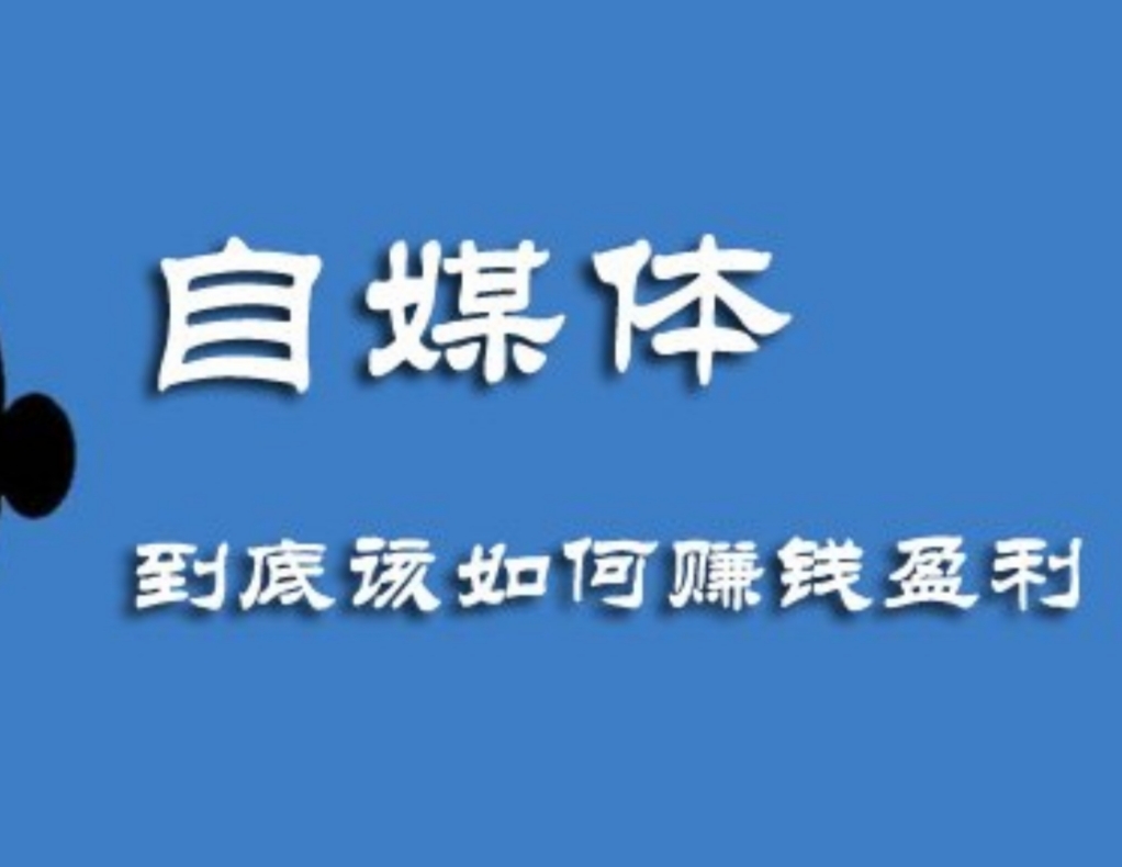 2024賺錢機會一直有，是否成功取決于入場時間插圖