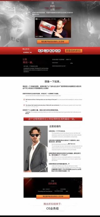 【情感上新】12.朱利安《目的過程》插圖 【情感上新】12.朱利安《目的過程》