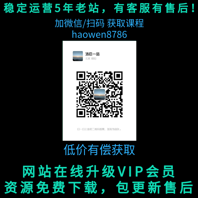 Kimi AI智能助手(AI指令合集)，帶你掌握AI工具，開啟高效內(nèi)容生產(chǎn)之旅插圖1