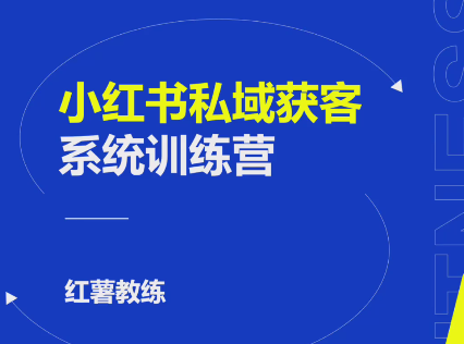 視頻號(hào)電商玩法流程，視頻帶貨+直播帶貨【更新2025年1月】插圖
